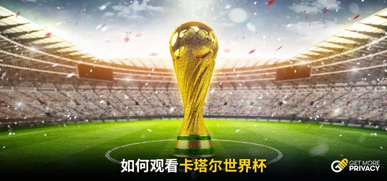 部因俄烏局
