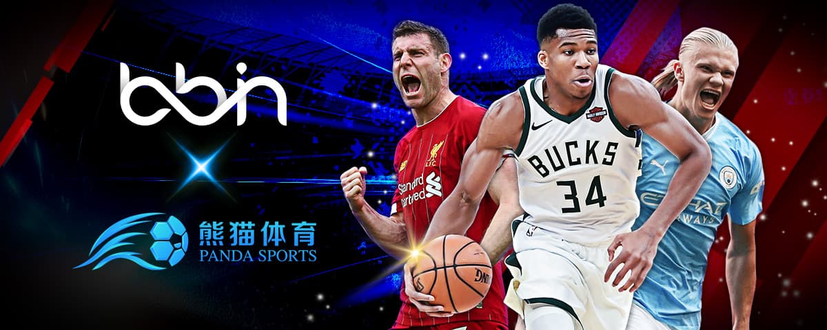 的比赛中令